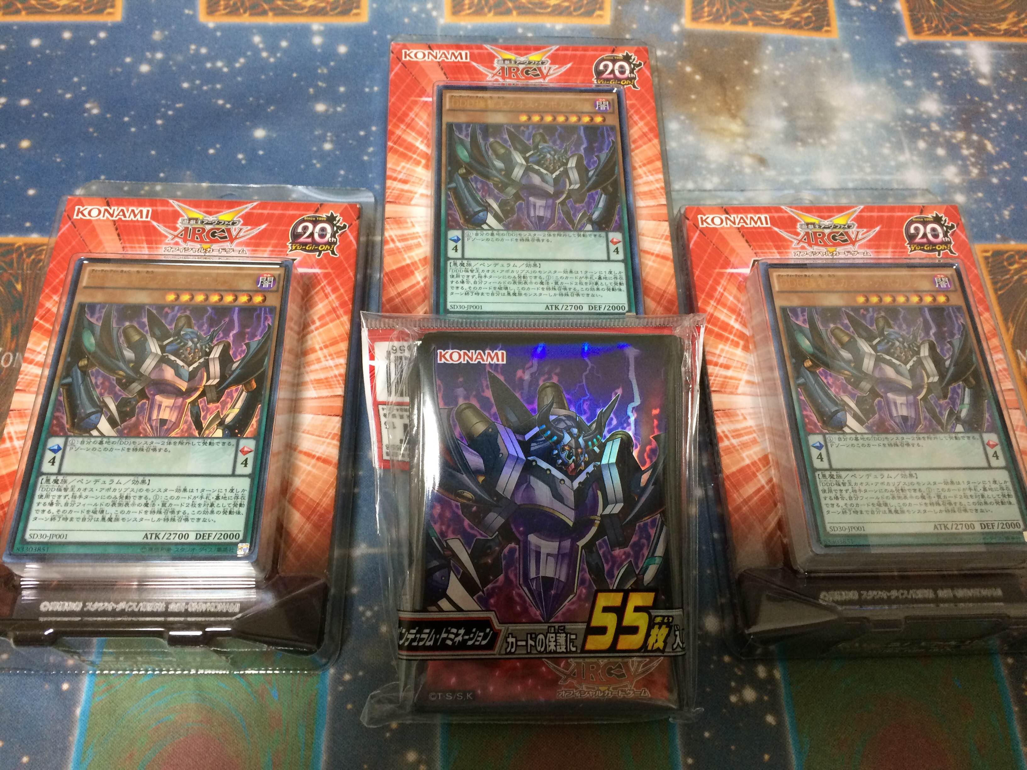 遊戯王 雑記】 ペンデュラム・ドミネーションとアポカリプススリーブ