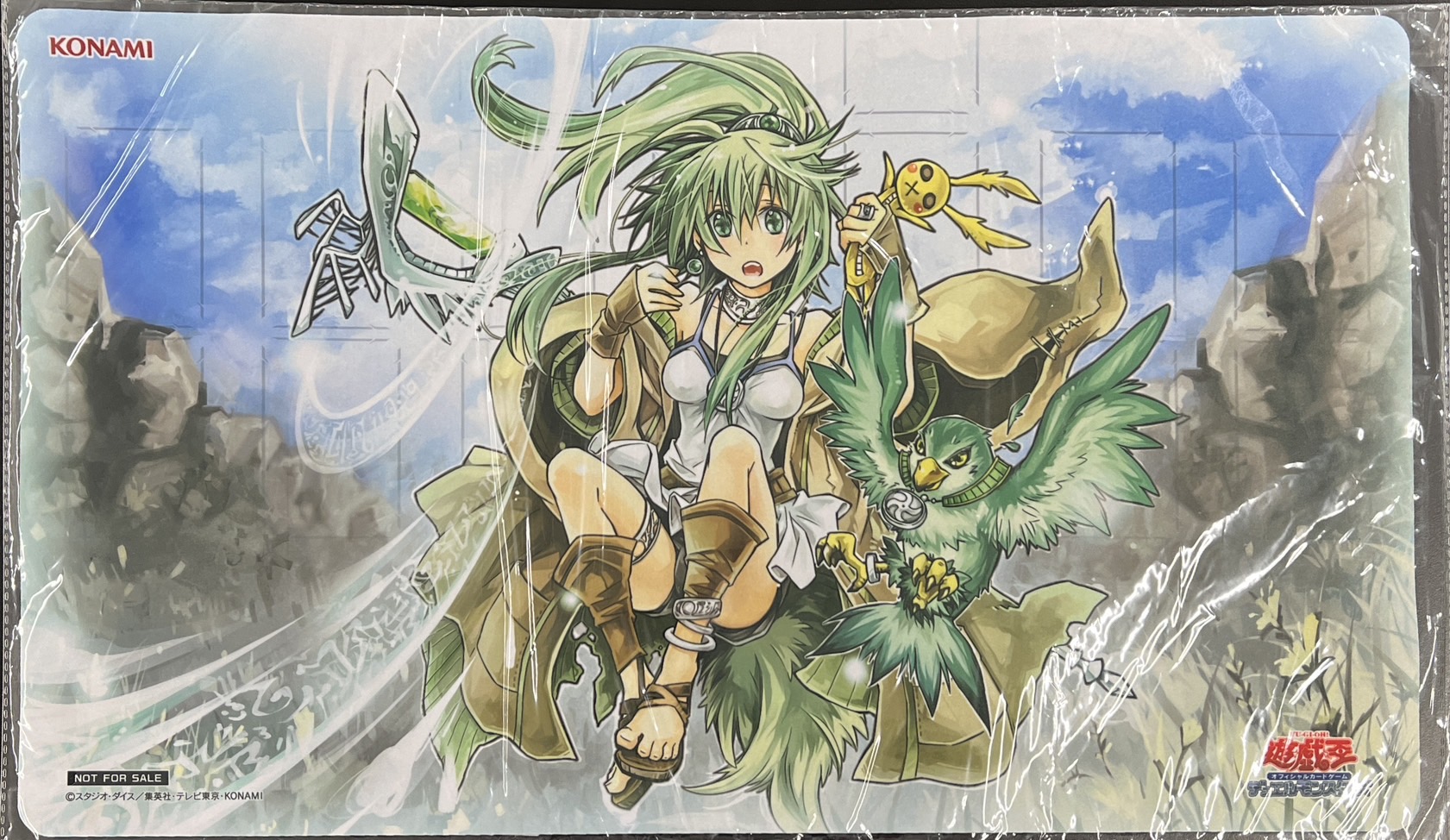 ハーフプレイマット】ゆるぎお～ ドラゴンメイド ニューロン | 福福