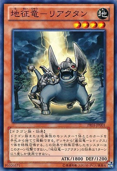 新)墓穴の指名者【QCSE】〈QCAC-JP015〉 | 福福トレカ 遊戯王専門店