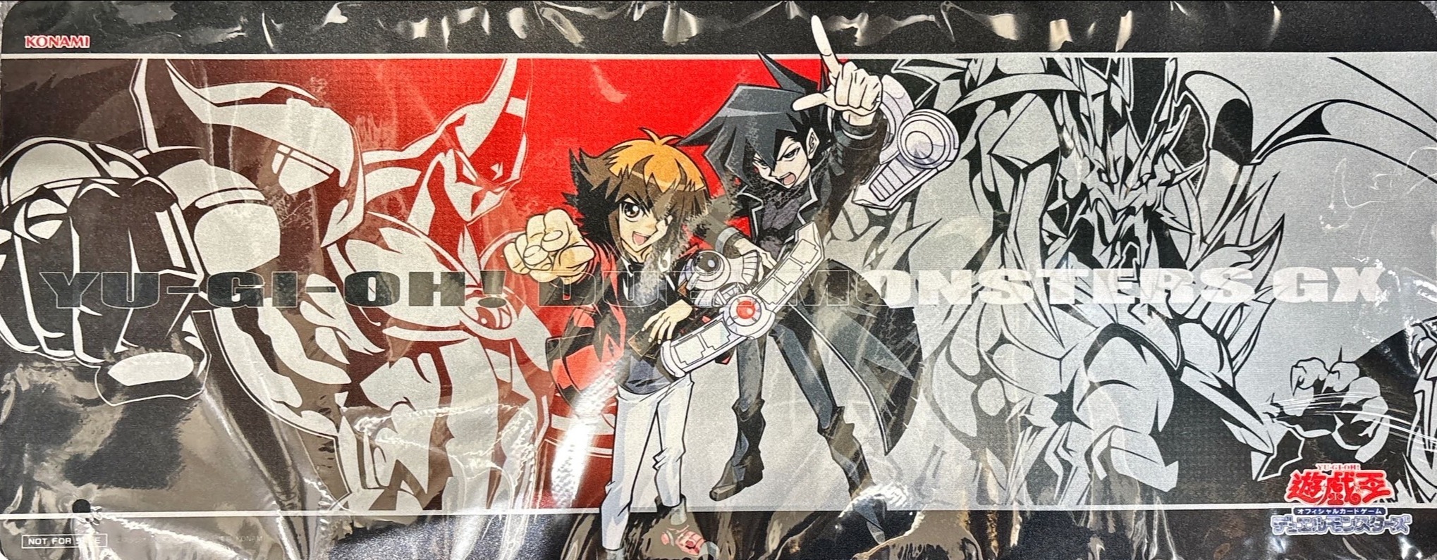 ハーフプレイマット】ゆるぎお～ ドラゴンメイド ニューロン | 福福