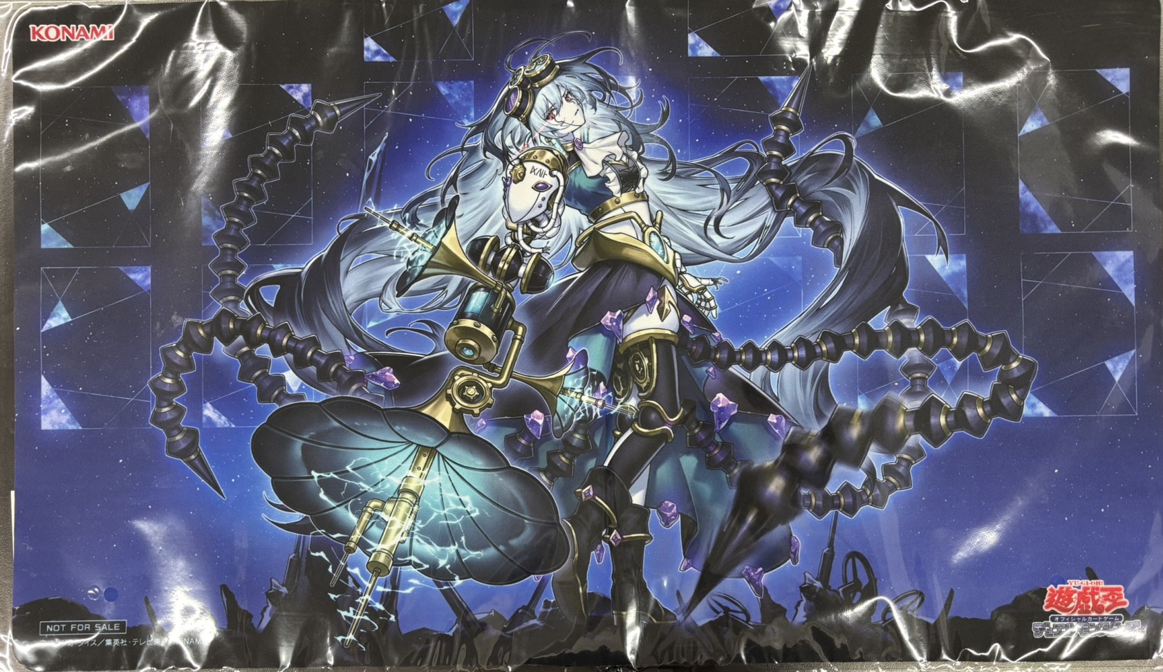 麗しき磁律機壊【UL】〈DUAD-JP050〉 | 福福トレカ 遊戯王専門店