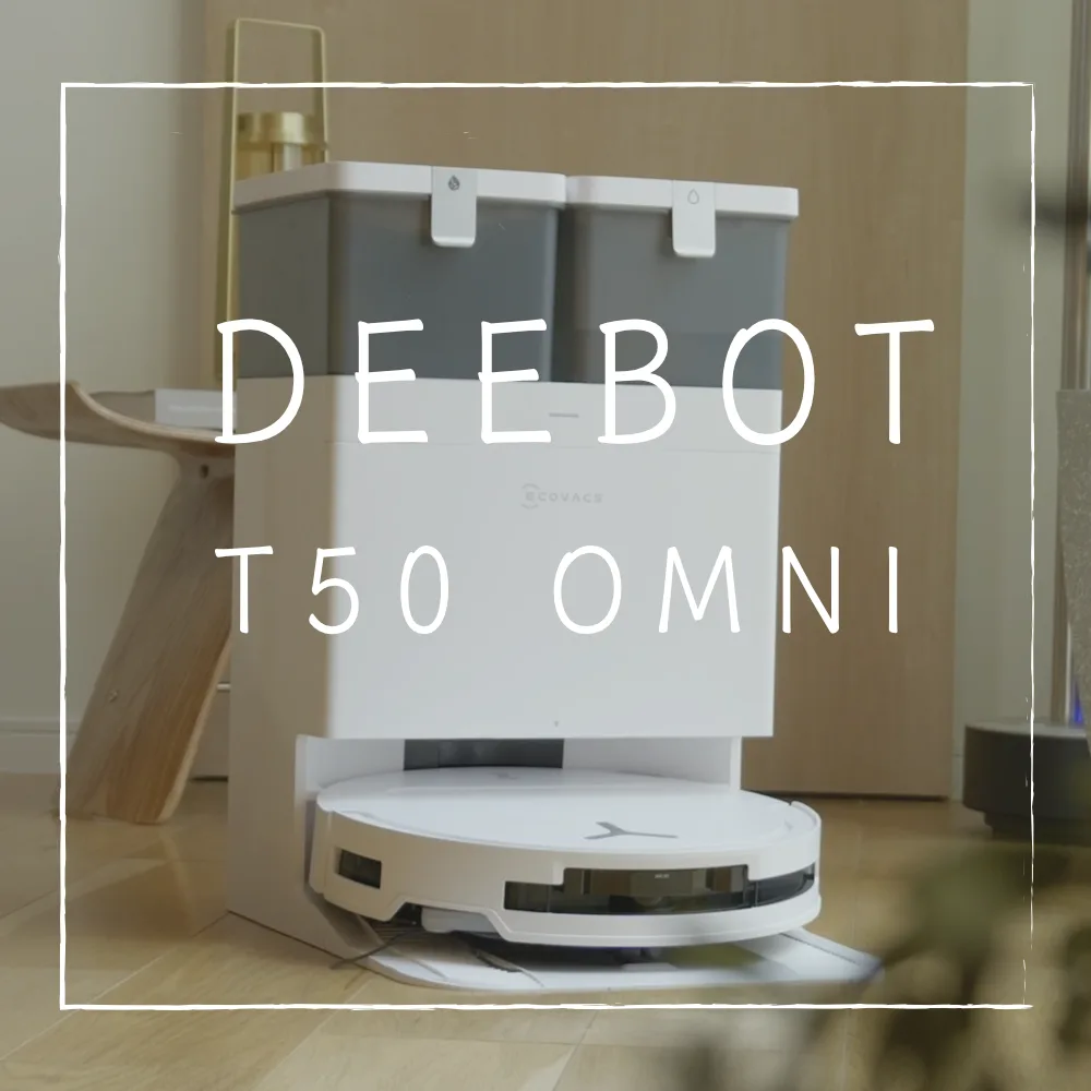 DEEBOT T50 OMNI】超薄型＆フルスペック｜ロボット掃除機レビュー