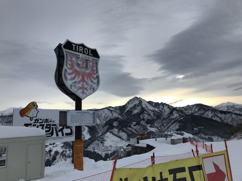 もはや伝統！新潟県湯沢エリア 石打丸山スキー場で滑ってきました
