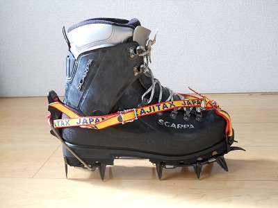 10本爪アイゼンは厳冬期用？購入に注意しよう！ | 元山岳部部長の