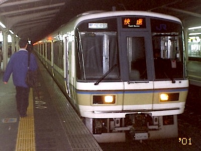 Yukinet-Express ［交通情報］ JRの車両情報（221系 223系 225系 227系