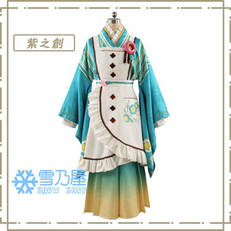 あんスタMusic スカウト！恋こい喫茶 姫宮桃李 椎名ニキ 天祥院英智 紫