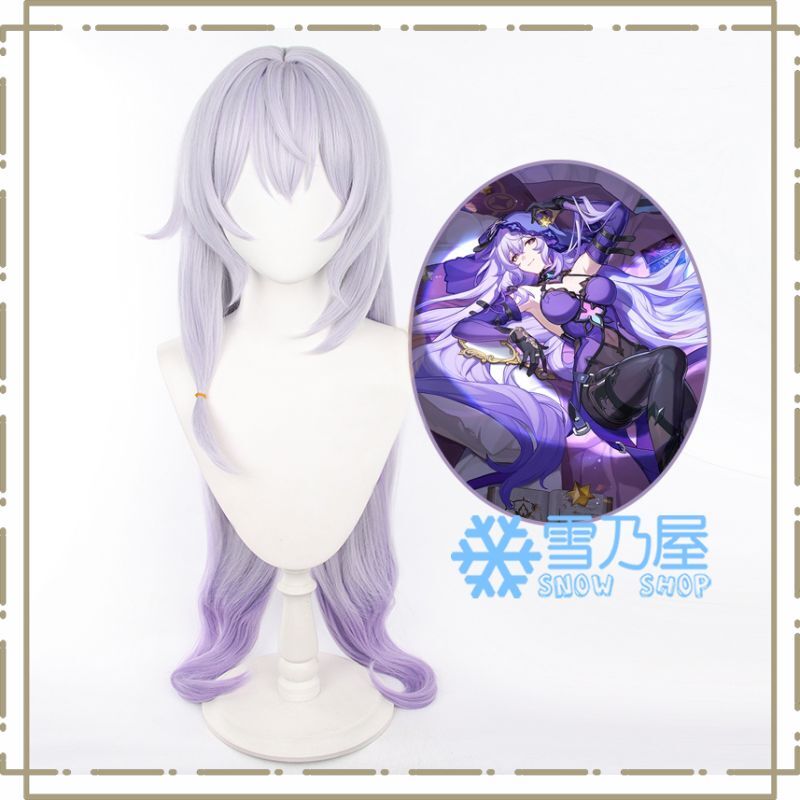 崩壊：スターレイル / Honkai: Star Rail ブラックスワン コスプレウィッグ