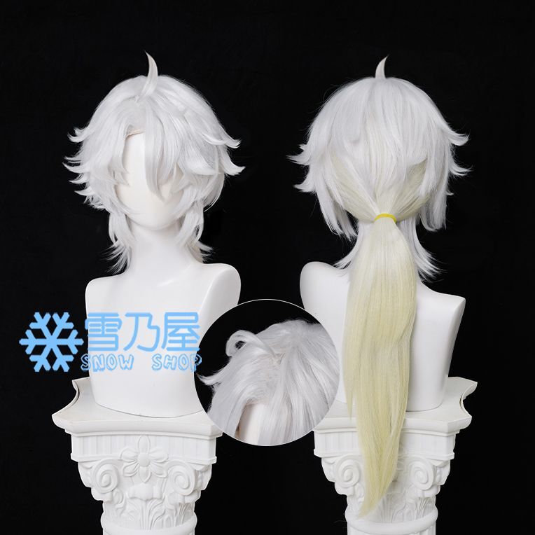 鳴潮 凌陽リンヨウ コスプレウィッグ
