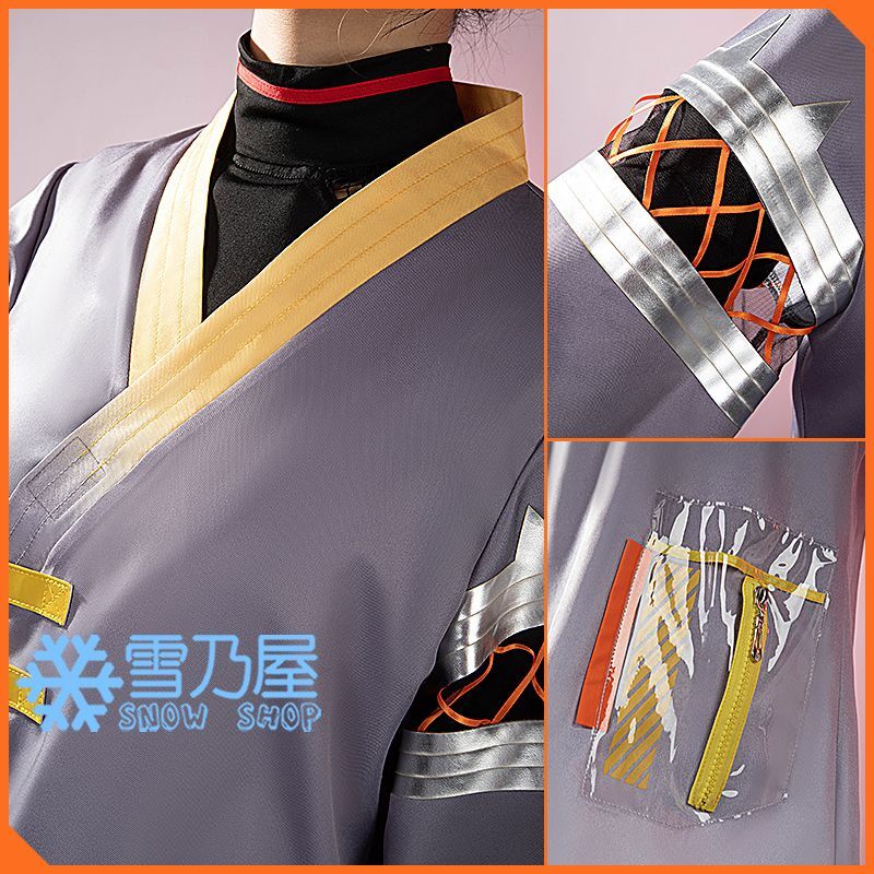 VTuber にじさんじ 3SKM 新米呪術師 北見遊征 コスプレ衣装