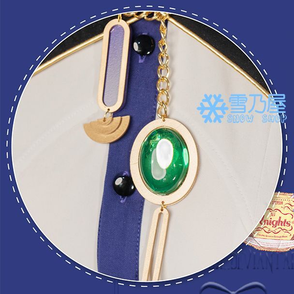 あんスタMusic アルバム発売記念スカウト Knights 朱桜司 月永レオ