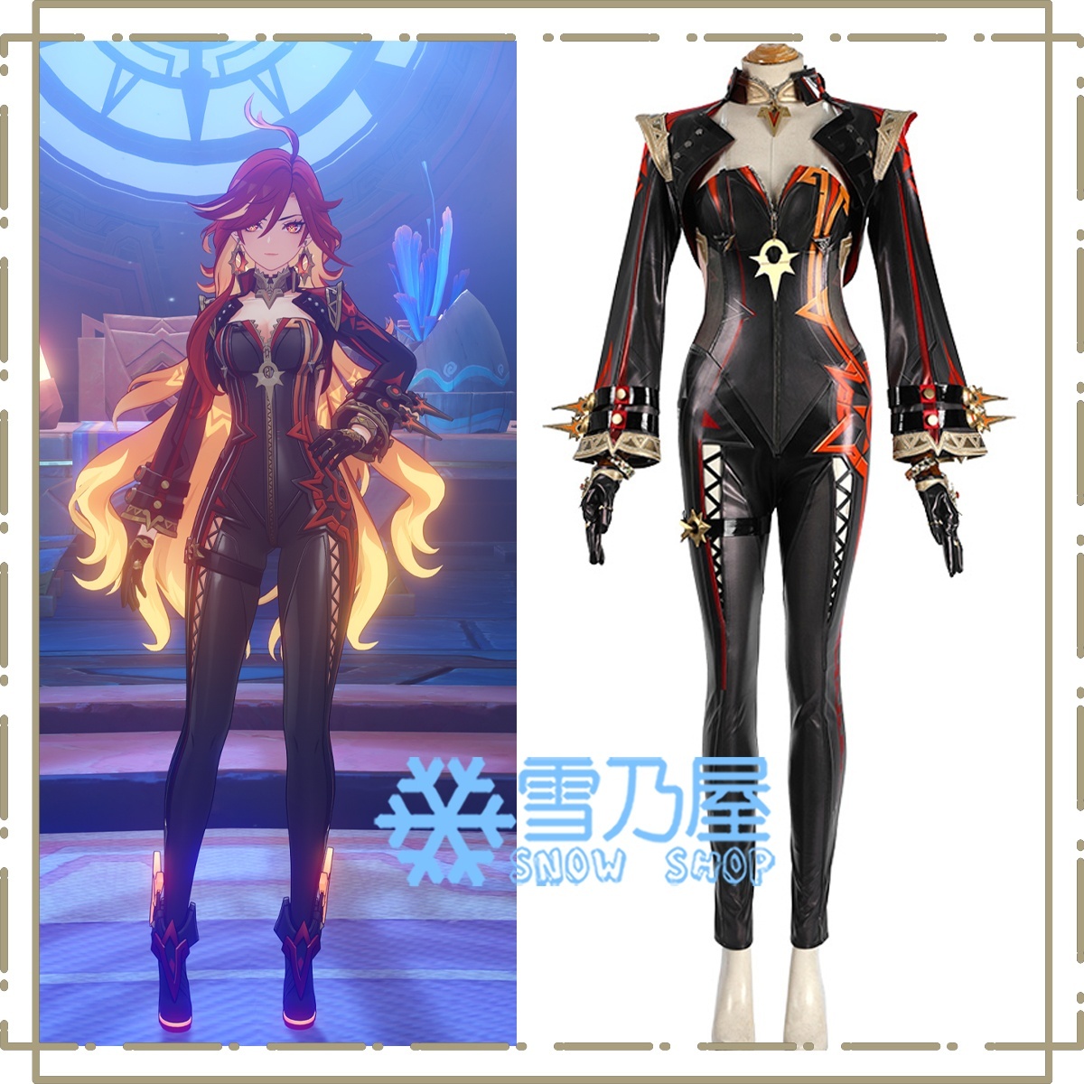 原神 マーヴィカ コスプレ衣装