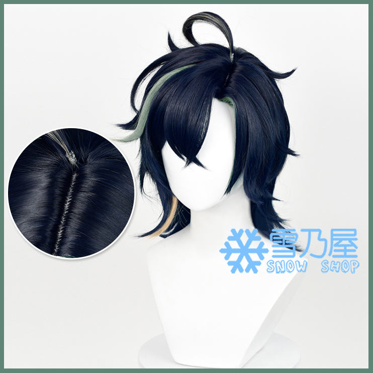 原神 キィニチ コスプレウィッグ