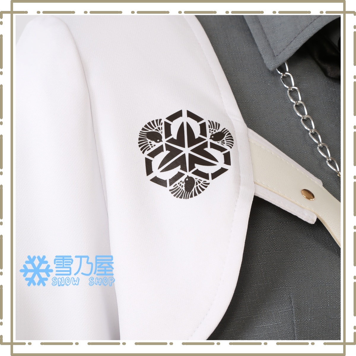 刀剣乱舞ONLINE 新刀剣男士 後家兼光 コスプレ衣装