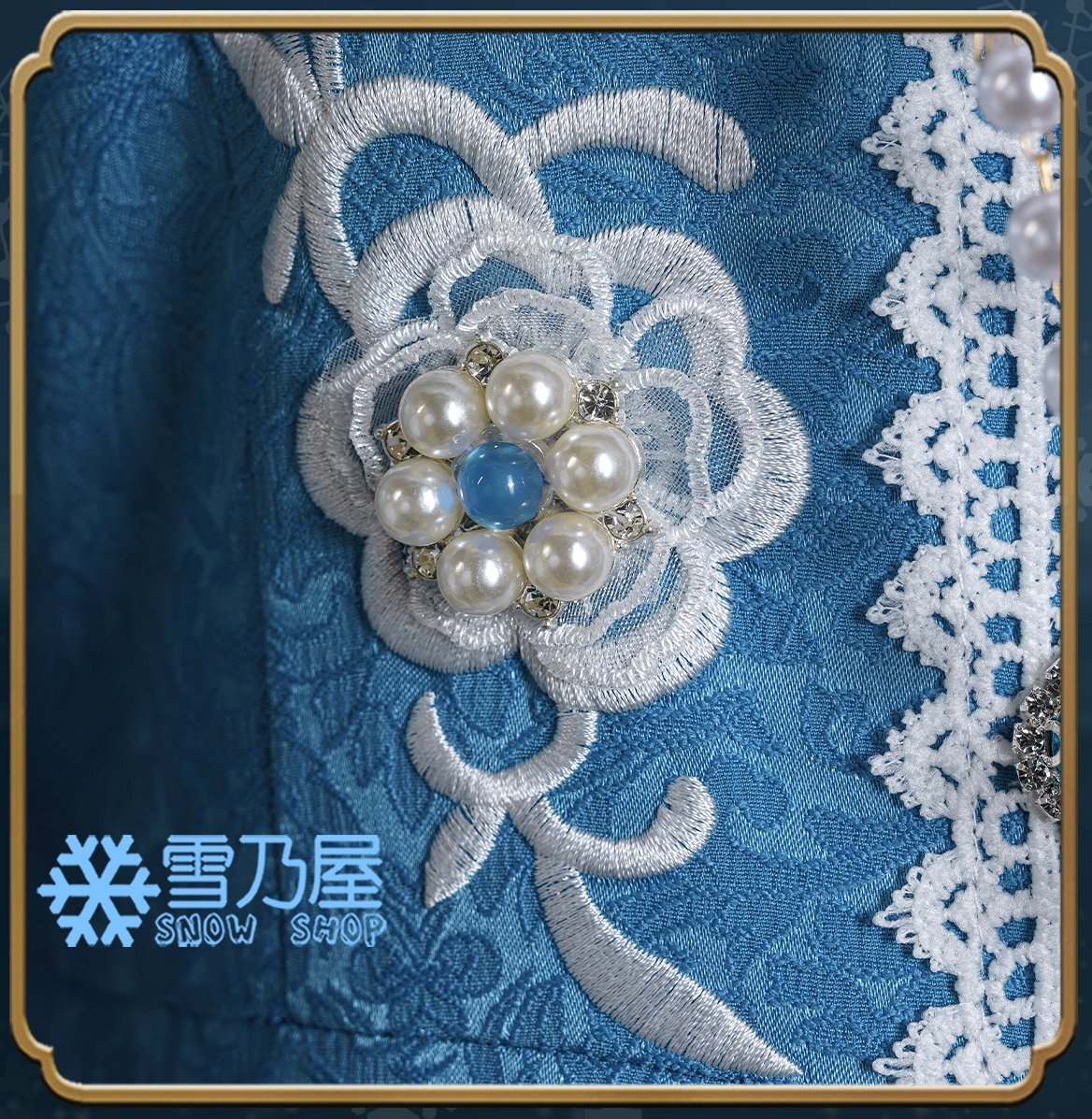 IdentityV 第五人格 昆虫学者 ソフィア コスプレ衣装