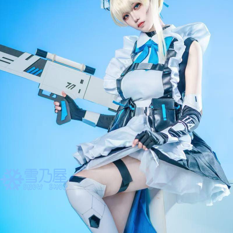 Blue Archive ブルーアーカイブ 飛鳥馬トキ メイド衣装