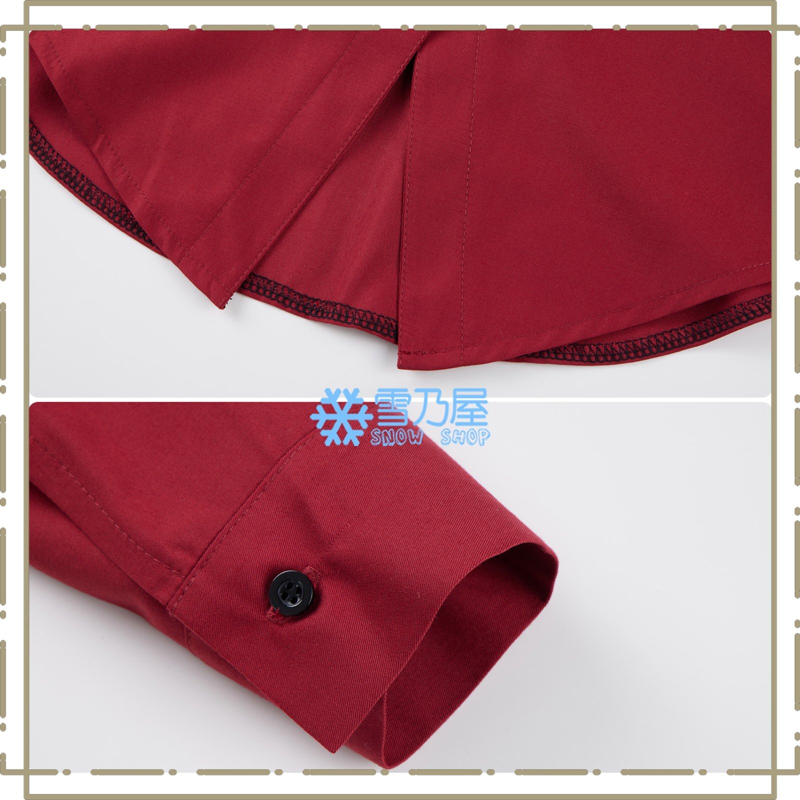 ブルーアーカイブ-Blue Archive- 鬼怒川カスミ コスプレ衣装