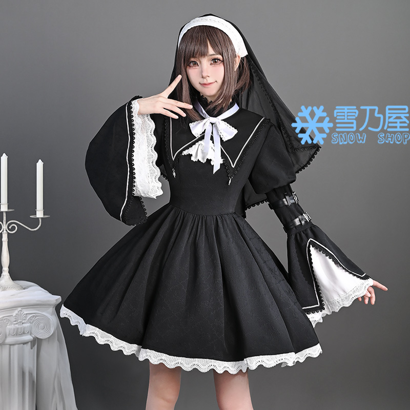 プロセカ/Project SEKAI 東雲絵名 神っぽいなコスプレ衣装