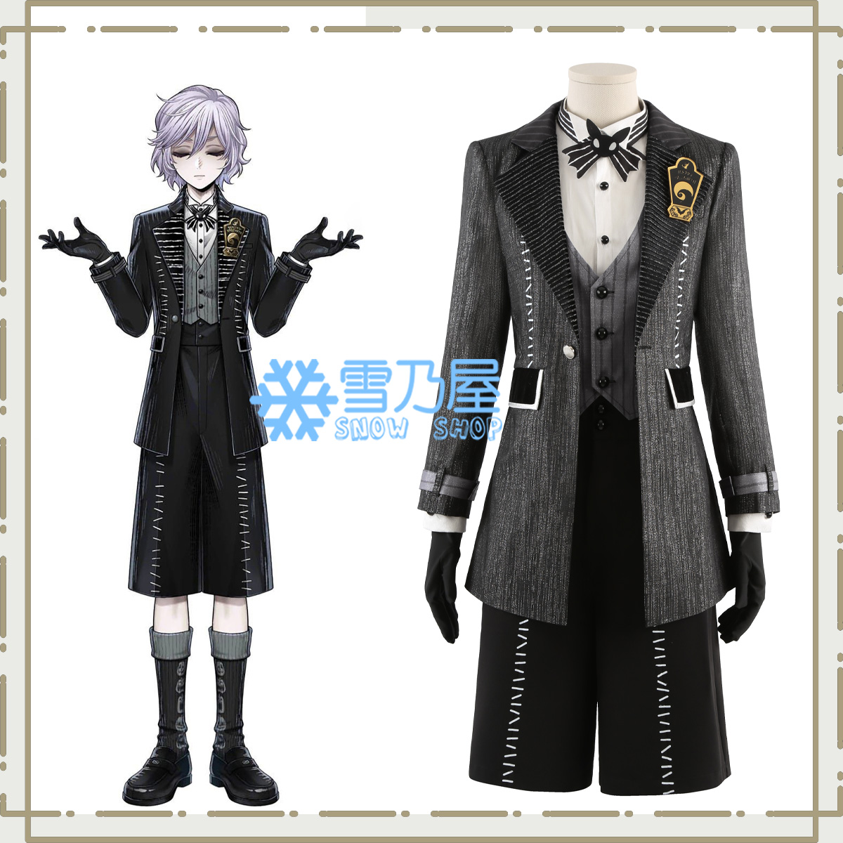 ツイステ Lost in the book ナイトメアースーツ 始まりのハロウィーン