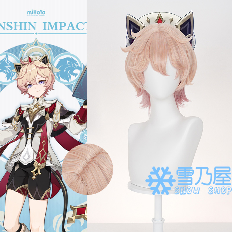 原神 ダリア コスプレウィッグ