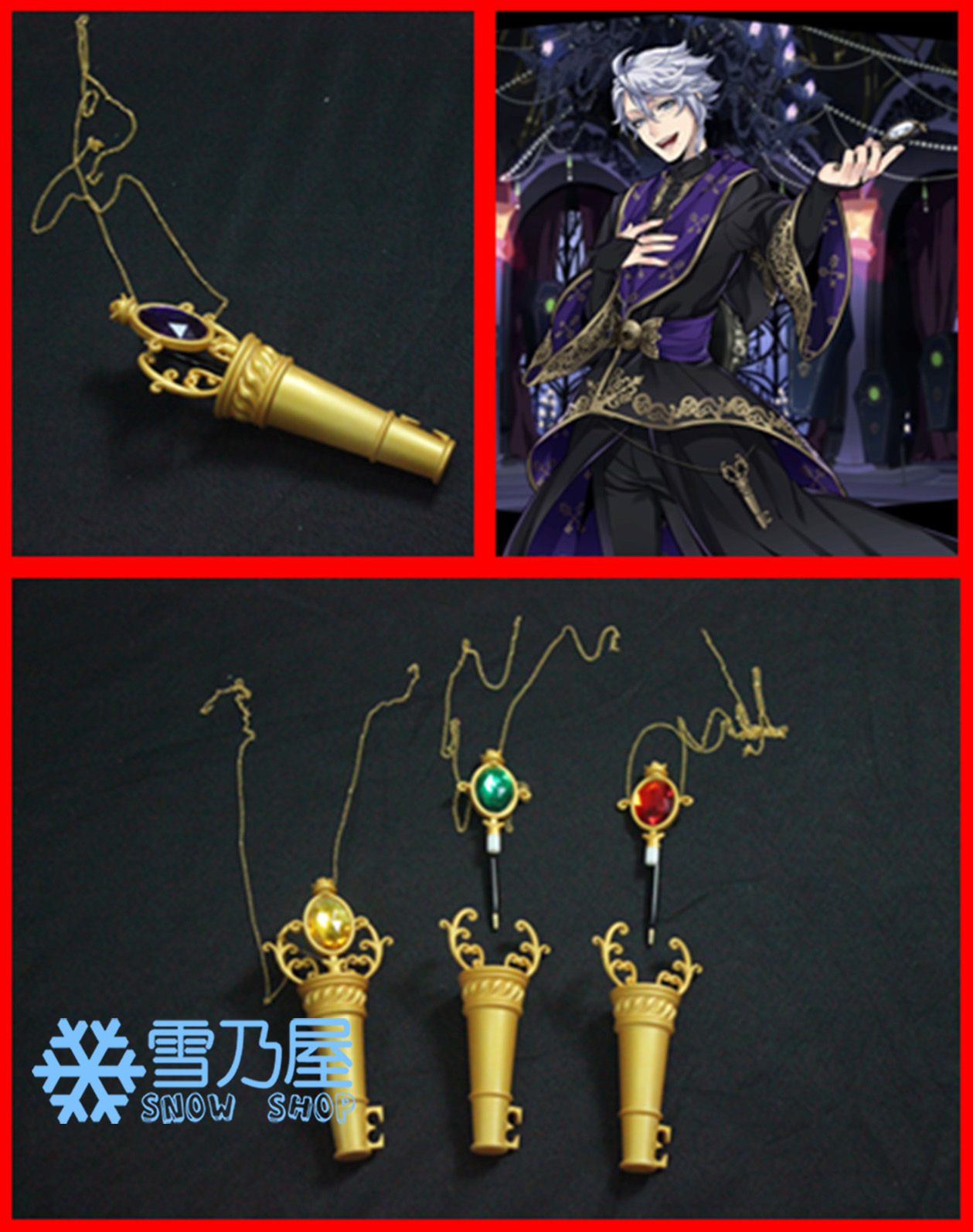 ディズニー ツイステッドワンダーランド ツイステ 式典服 コスプレ衣装