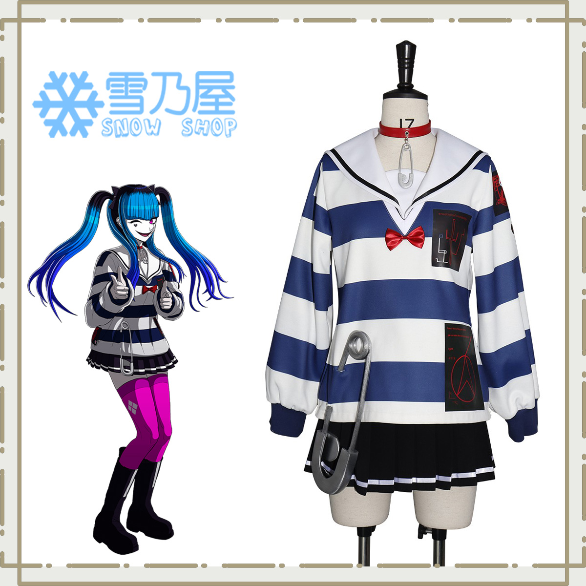 HUNDRED LINE ハンドレッドライン-最終防衛学園- 飴宮怠美 日常服