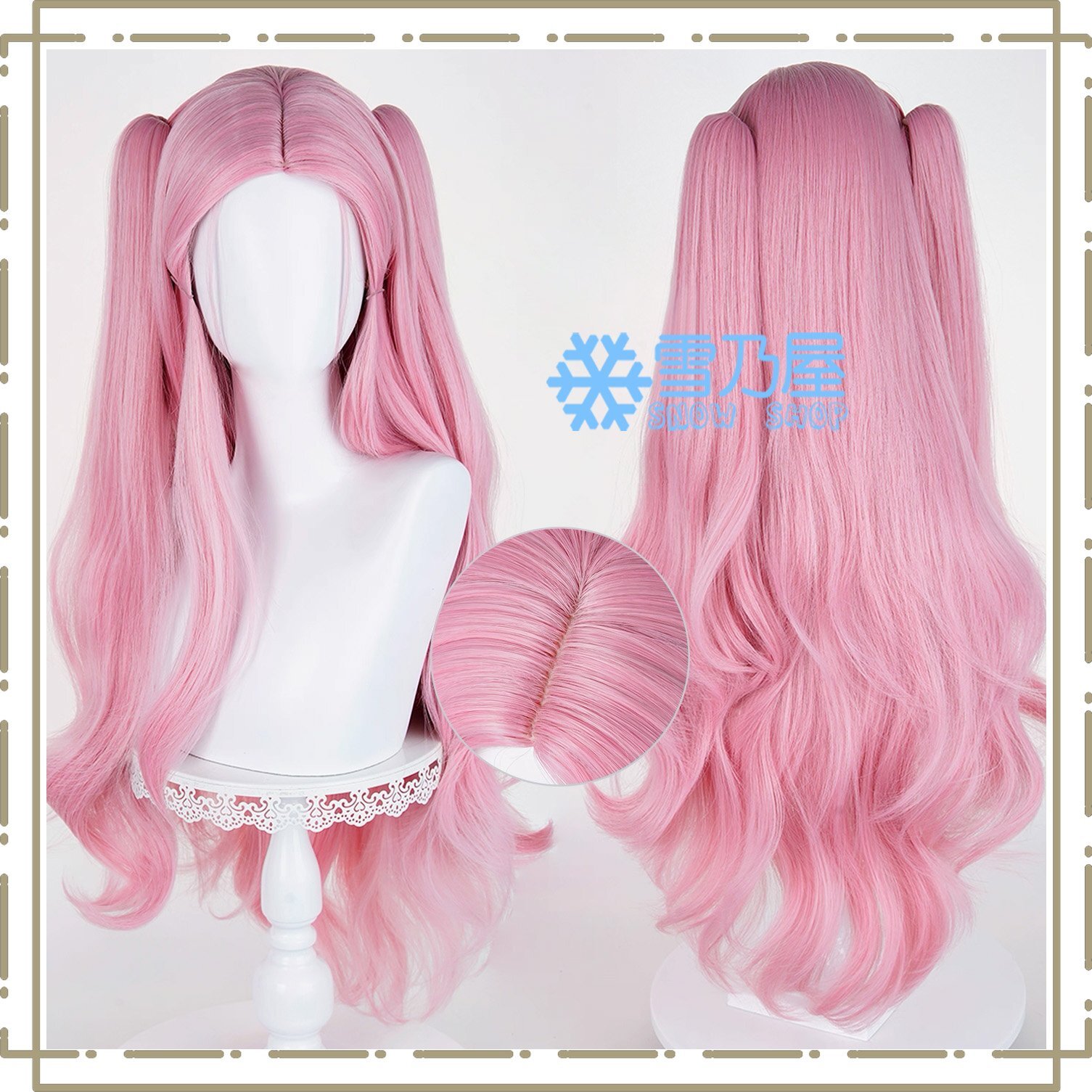 エイリアンステージ ALIEN STAGE ミジ MIZI 3周年コスプレウィッグ