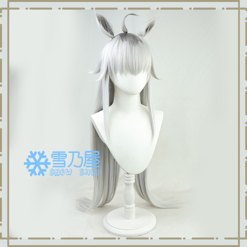 ウマ娘 オグリキャップ コスプレウィッグ