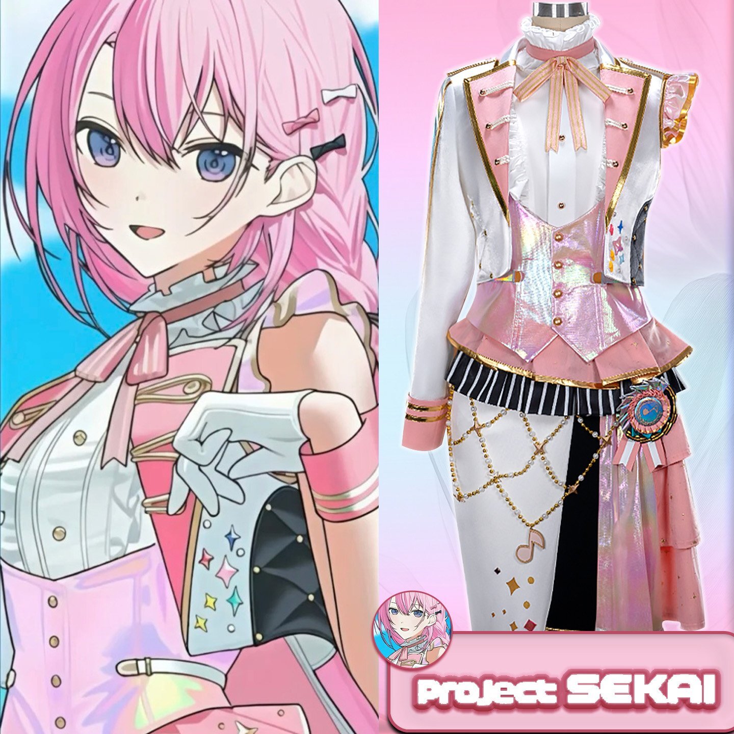 プロセカ プロジェクトセカイ 5th Anniversary 感謝祭 巡音ルカ 5周年衣装