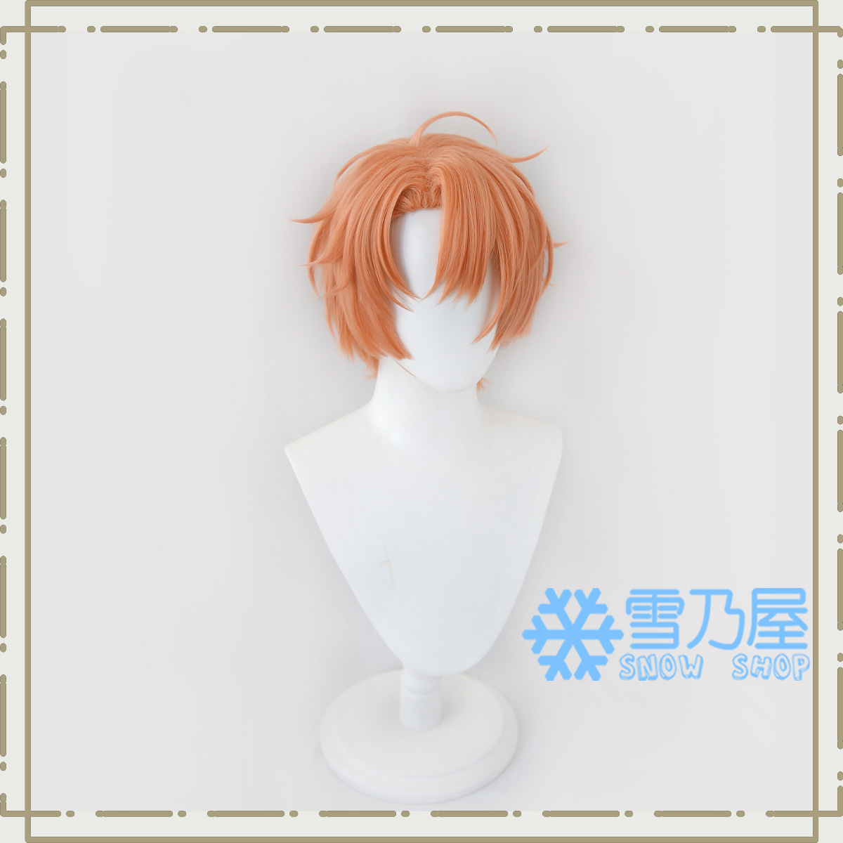 アイドリッシュセブン/IDOLiSH7 和泉三月 コスプレウィッグ 修正