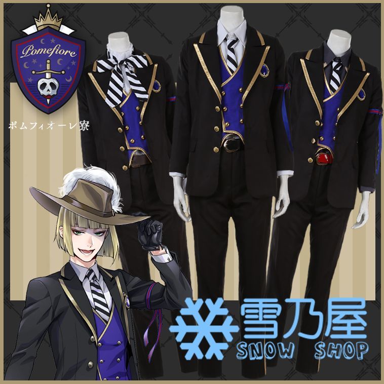 ディズニー ツイステッドワンダーランド ツイステ ルーク エペル