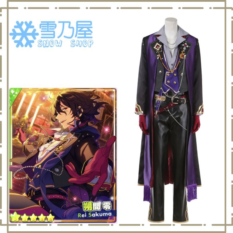 あんさんぶるスターズ あんスタMusic 朔間零 混沌と愛の先導者 開花後