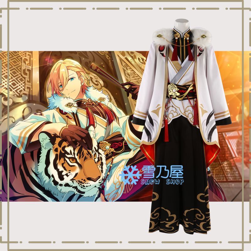 あんスタMusic あんさんぶるスターズ 贈る春の風 天祥院 英智 コスプレ衣装