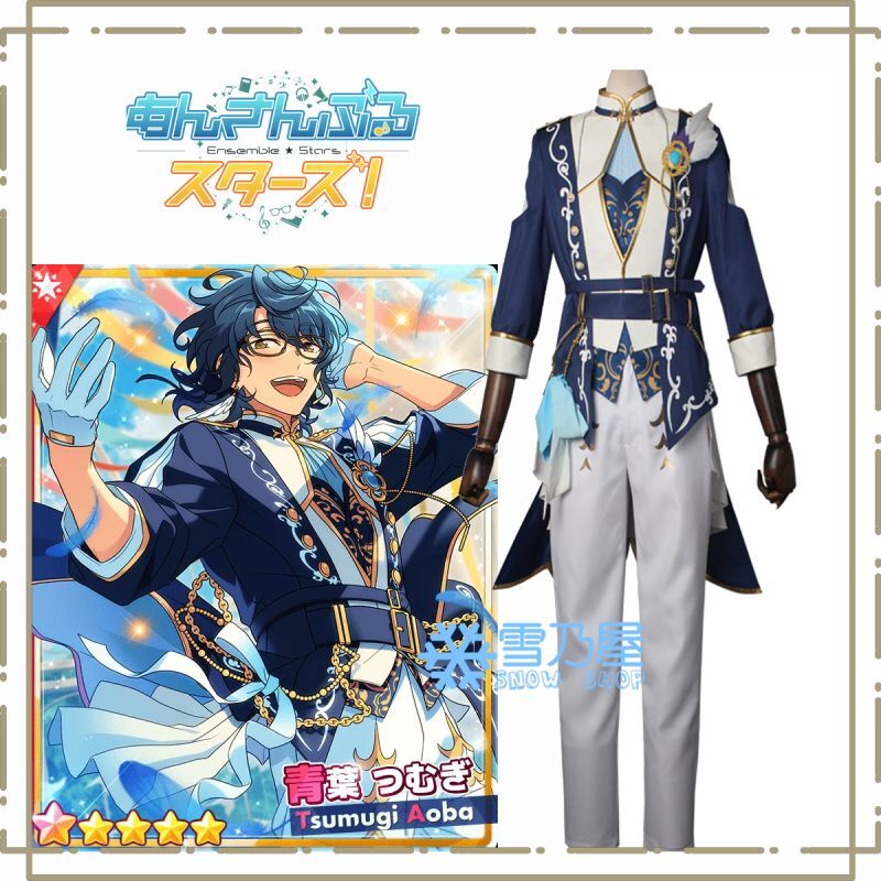 あんスタMusic あんさんぶる 体操 佐賀美陣 椚章臣 漣ジュン 桜河