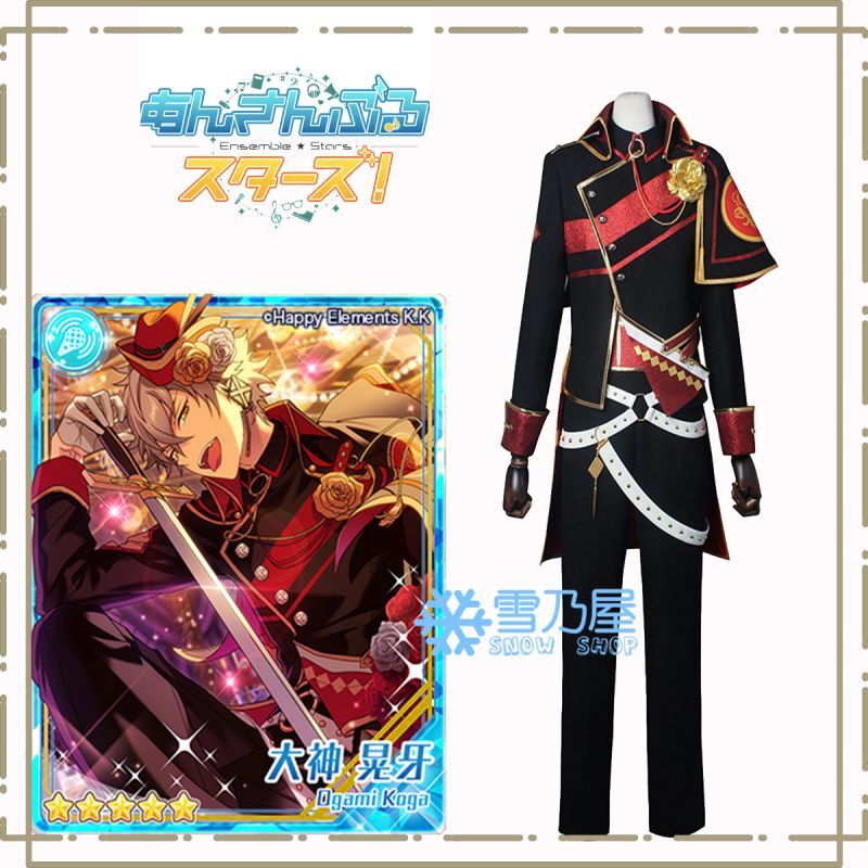 あんスタMusic あんさんぶるスターズ 招待ブラックブラッドバンケット