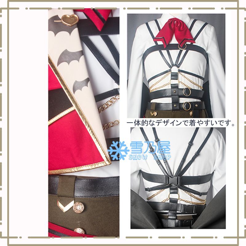 あんスタ スカウト クラフトモンスター 朔間 凛月 氷鷹 北斗 遊木 真