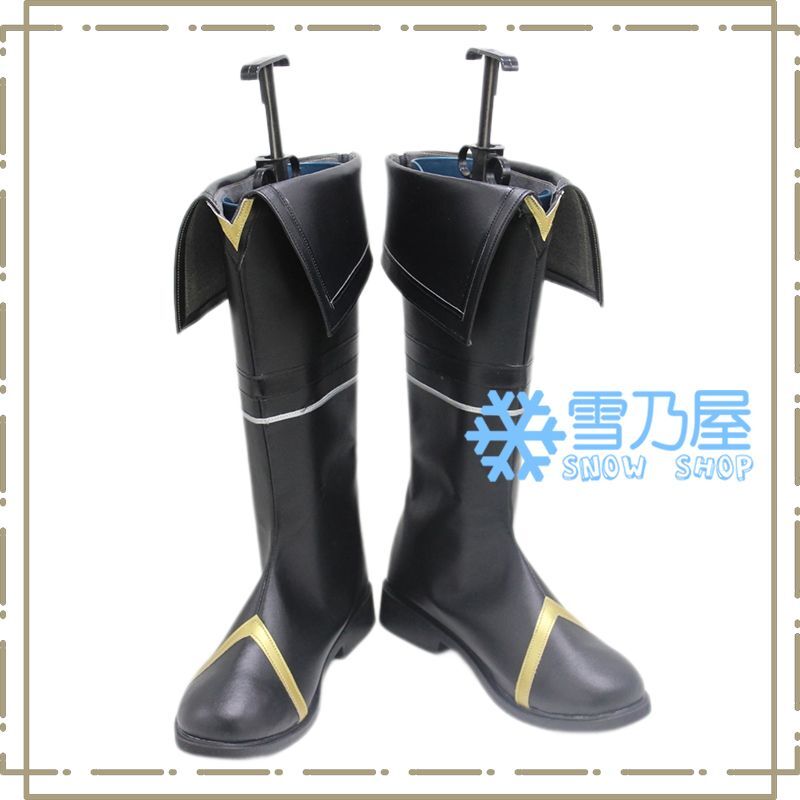 陰の実力者になりたくて シド・カゲノー シャドウ コスプレブーツ