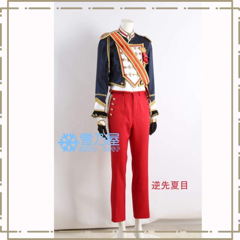 あんスタ 復刻スカウト 五奇人編 朔間零 逆先夏目 深海奏汰 日々樹 渉