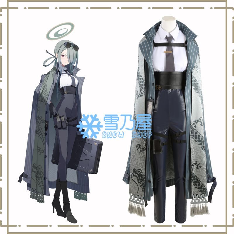 ブルーアーカイブ-Blue Archive- 近衛ミナ コスプレ衣装