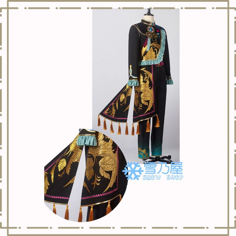 あんスタ 独創◇先行くマキナの回廊 影片 みか 斎宮 宗 コスプレ