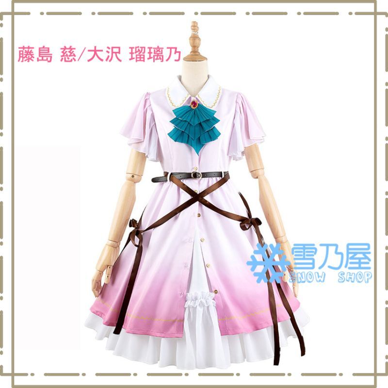 蓮ノ空女学院 夕霧綴理 村野さやか 乙宗梢 日野下花帆 藤島慈 大沢瑠璃