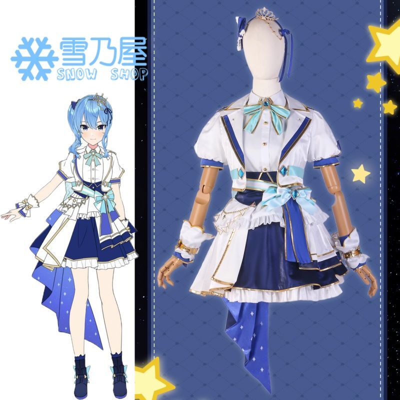 VTuber 星街すいせい 2023アイドル衣装 コスプレ衣装