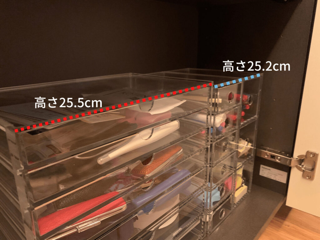 ラクシーナ・Lクラス】前面収納は無印良品アクリルケースが最強