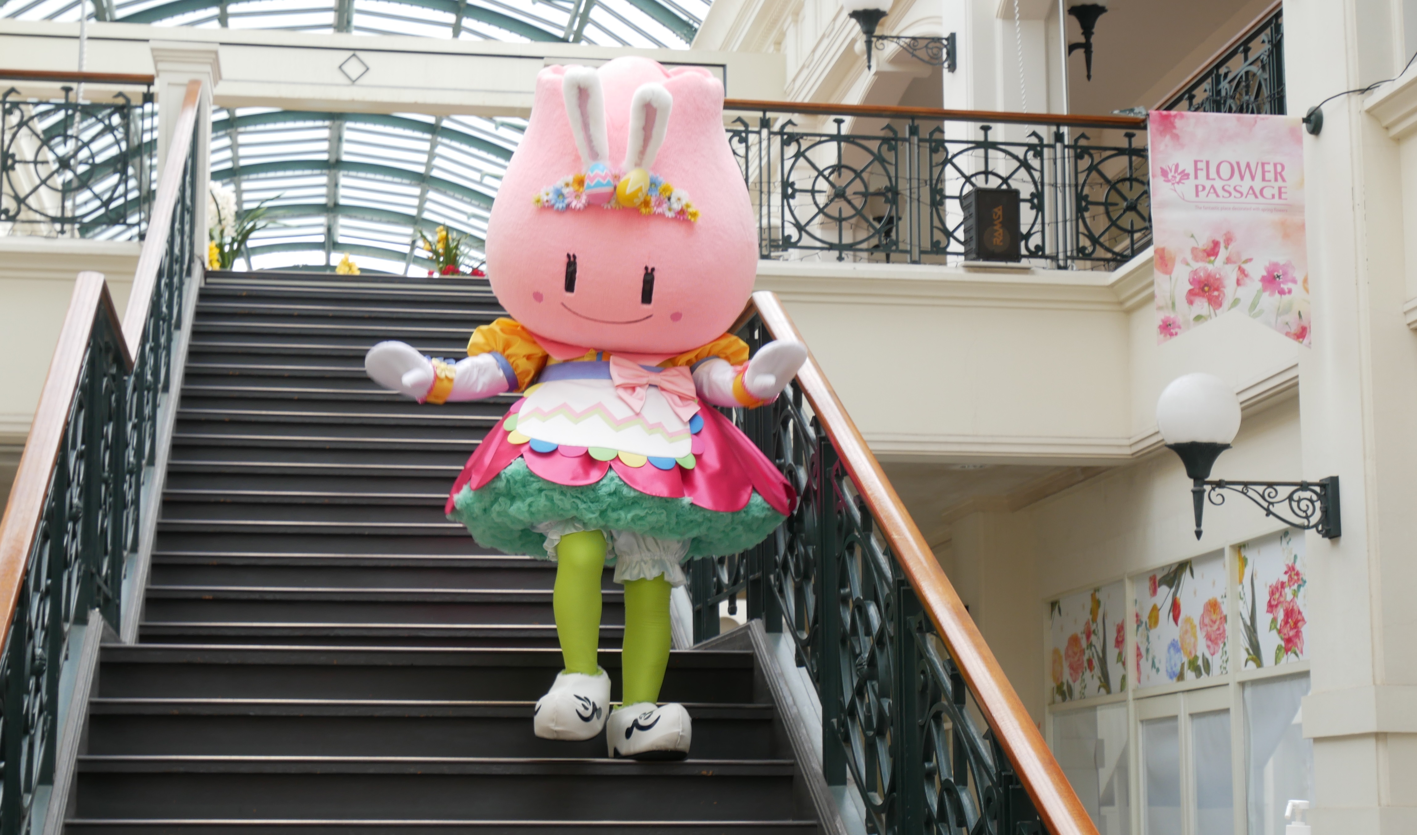 ハウステンボスのお花の妖精「ちゅーりー」｜ゆるキャラ