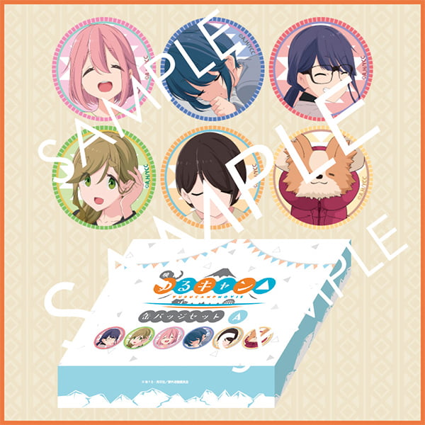 劇場物販 - シアター / チケット｜映画『ゆるキャン△』公式サイト