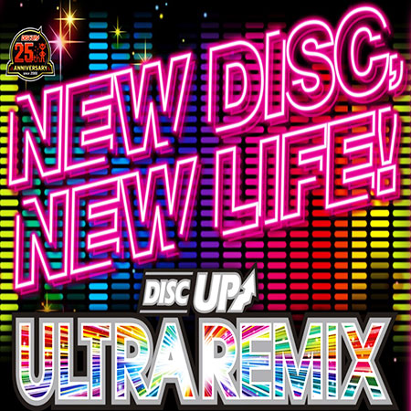 DISC UP！ULTRA REMIX】ついに登場！スマスロ ディスクアップ | 住吉