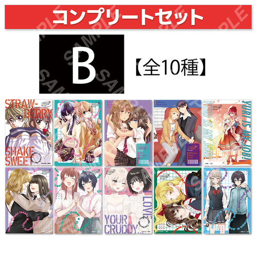 グッズ一覧ページ | コミック百合姫 創刊20周年記念 百合姫展