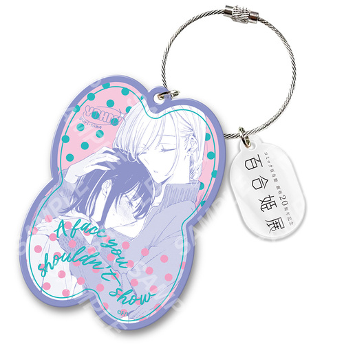 グッズ一覧ページ | コミック百合姫 創刊20周年記念 百合姫展