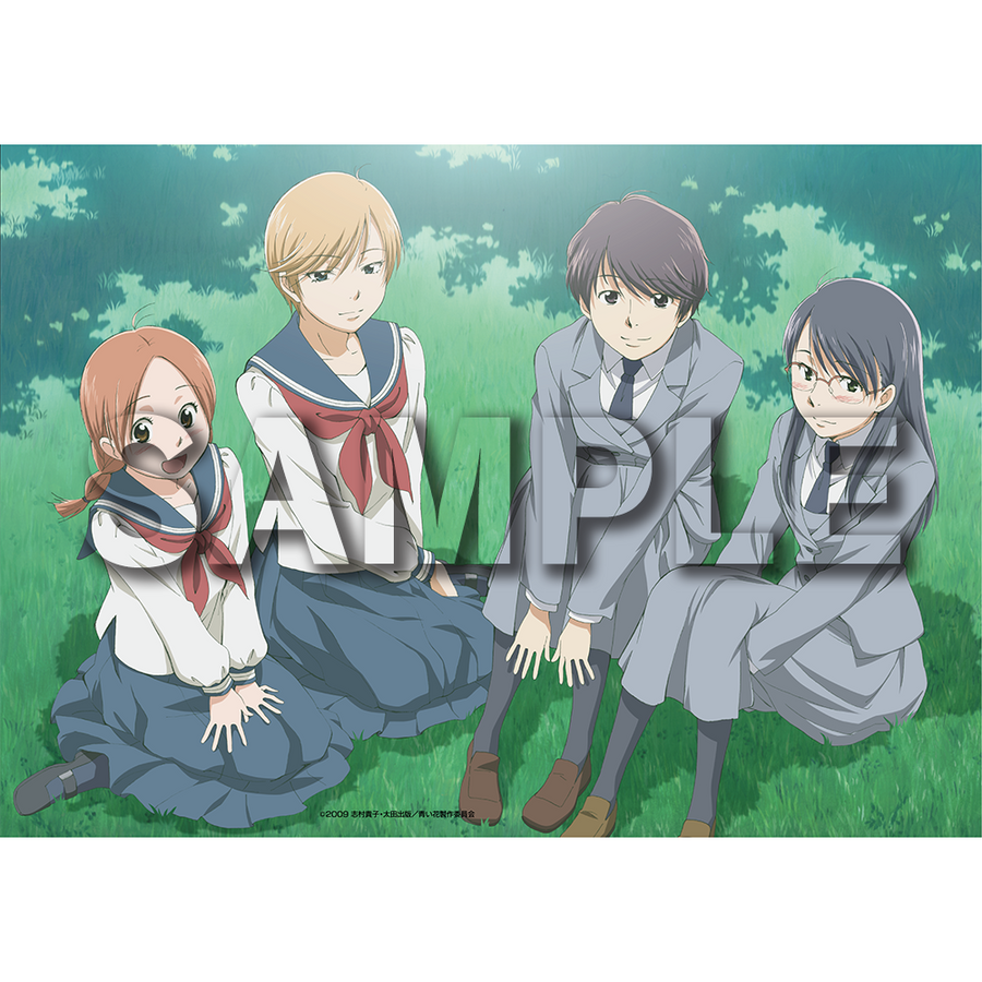 志村貴子/青い花/クリアファイル【'25年9月中旬以降発送】 – YURITEN