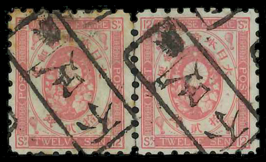 542回 JPSオークション オススメ