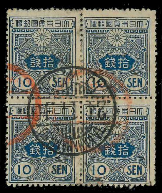 542回 JPSオークション オススメ